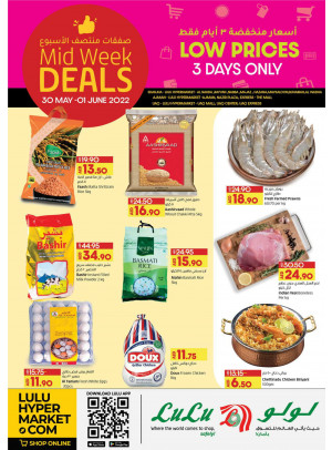 Midweek Deals - Sharjah, Uaq & Ajman