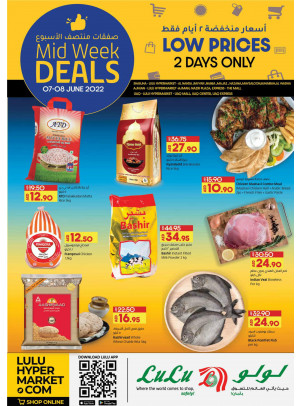 Midweek Deals - Sharjah, Uaq & Ajman