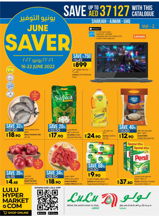 June Saver - Sharjah, Uaq & Ajman