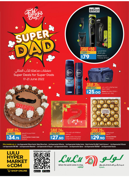 Super Deals