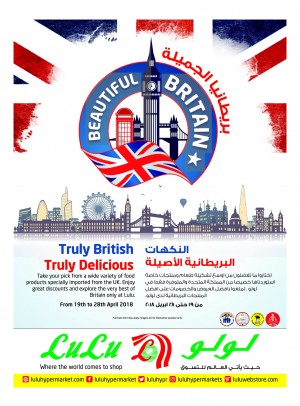 Beautiful Britain Offers