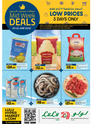 Midweek Deals - Sharjah, Uaq & Ajman