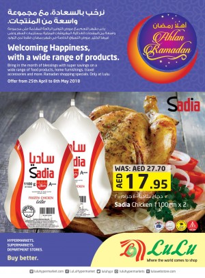 Ahlan Ramadan Offers 