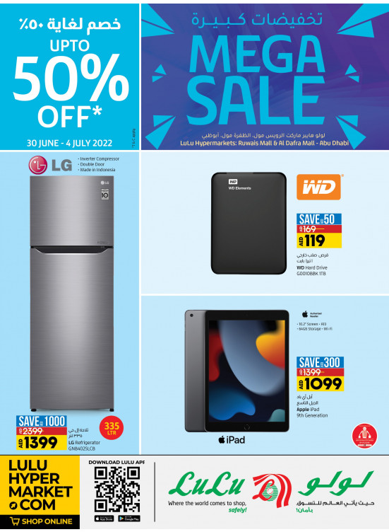 Mega Sale - Abu Dhabi