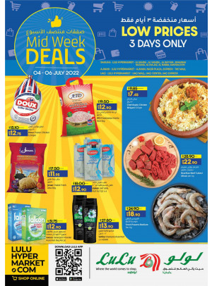 Midweek Deals - Sharjah, Uaq & Ajman