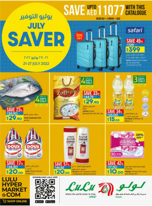July Saver - Sharjah, Uaq & Ajman