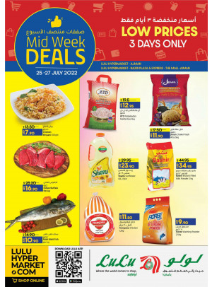 Midweek Deals - Ajman