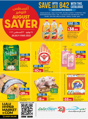 August Saver - Lulu Xpress