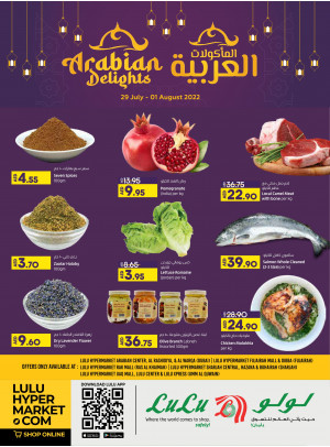 Amazing Deals