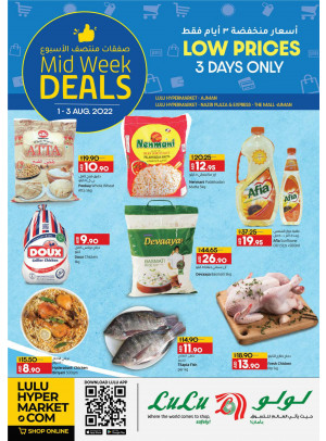 Midweek Deals - Ajman