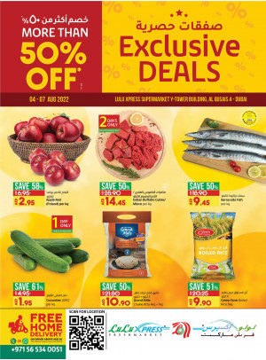 Exclusive Deals - Al Qusais 4, Dubai