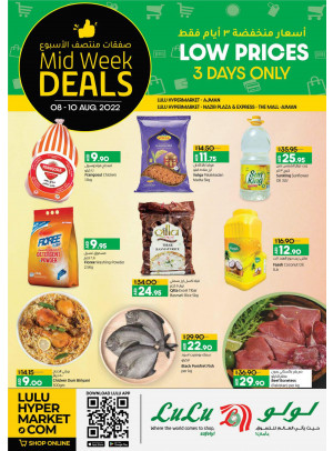 Midweek Deals - Ajman