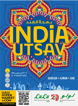 India Utsav - Sharjah, Uaq & Ajman