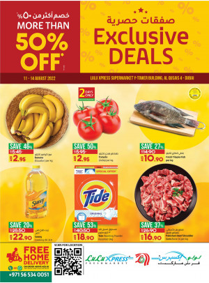 Exclusive Deals - Al Qusais 4, Dubai