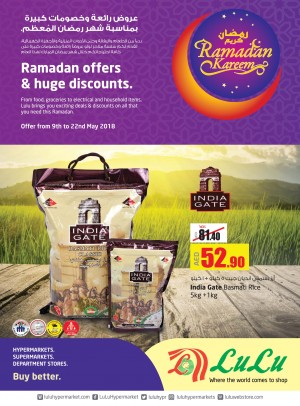 عروض رمضان كريم
