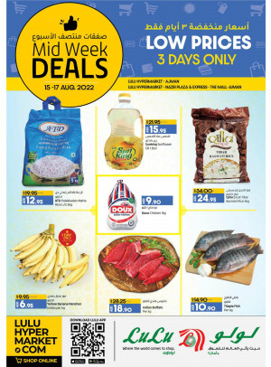 Midweek Deals - Ajman