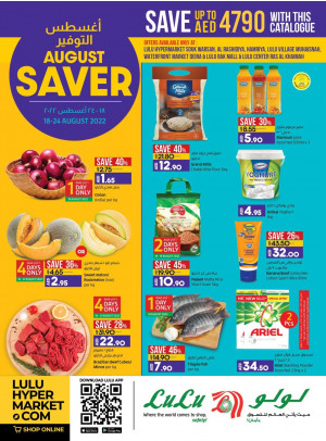 August Saver - Dubai & Ras Al Khaimah
