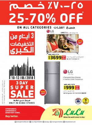3 Days Super Sale 25 - 70 % Off - Dubai Stores