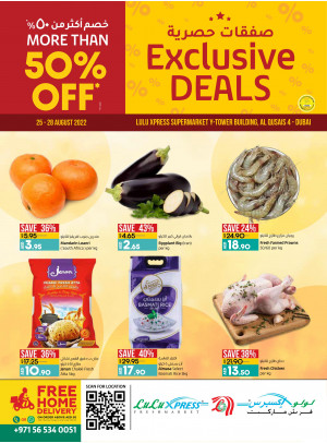 Exclusive Deals - Al Qusais 4, Dubai