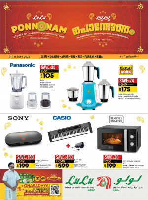 Amazing Deals - Dubai & Northern Emirates
