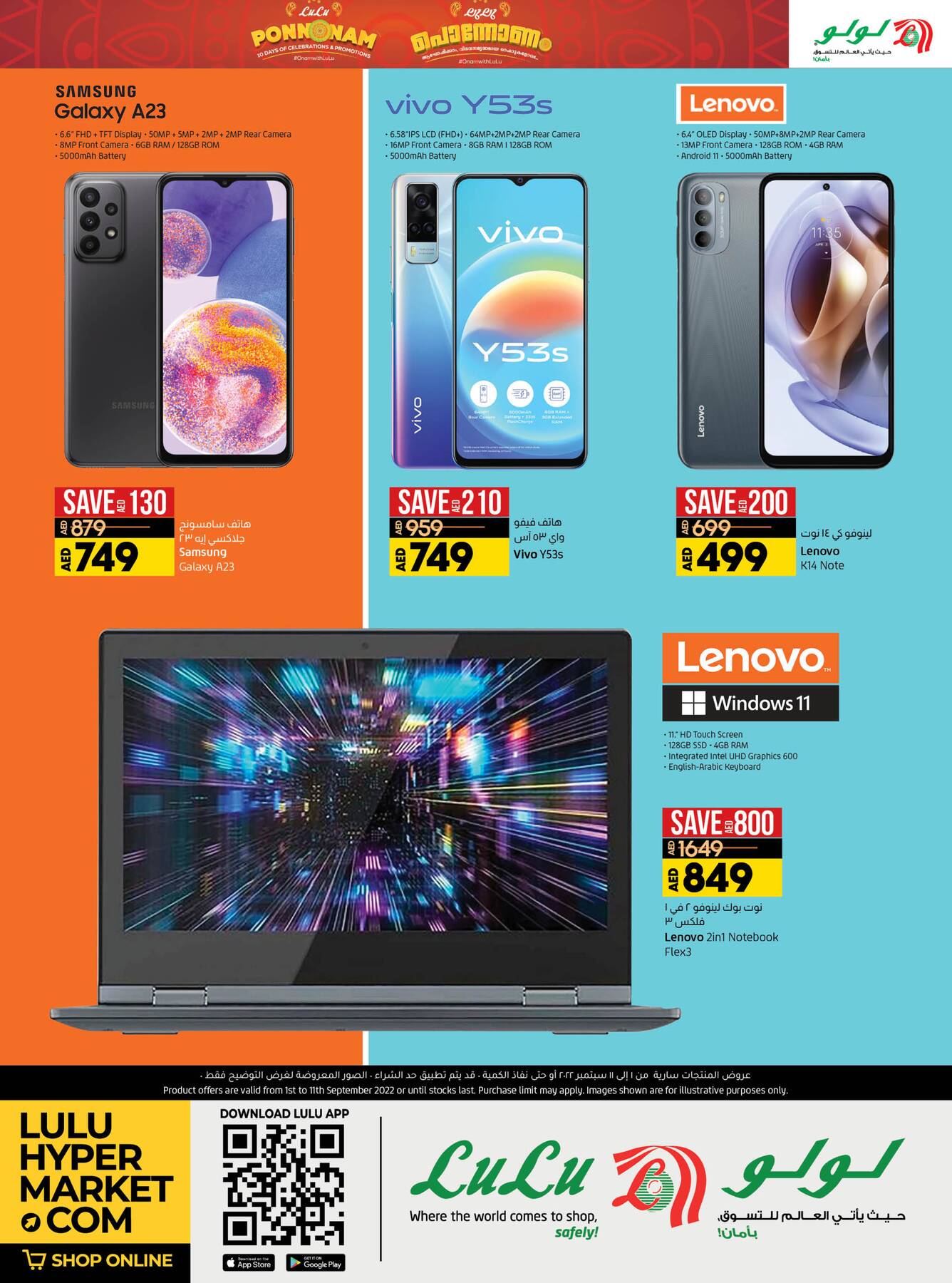 Amazing Deals Dubai & Northern Emirates from Lulu until 11th September Lulu Offers & Promotions