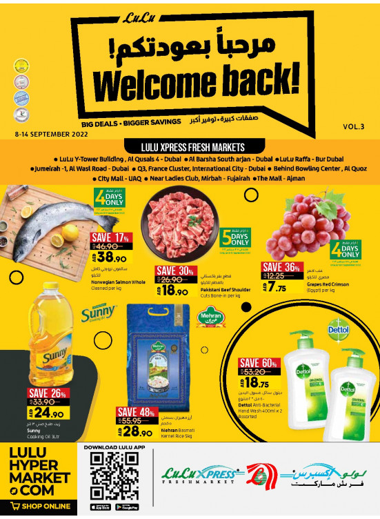 Big Deals - Lulu Xpress