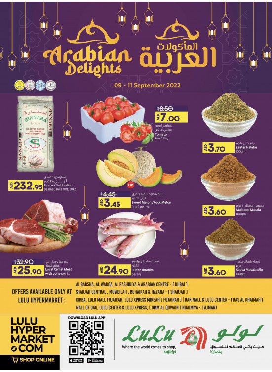 Arabian Delights from Lulu until 11th September - Lulu UAE Offers ...