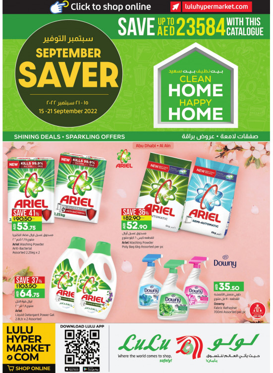 September Saver - Abu Dhabi & Al Ain