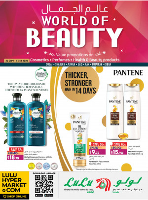 World Of Beauty - Dubai & Northern Emirates
