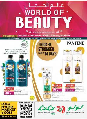 World Of Beauty - Dubai