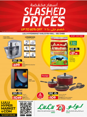 Slashed Prices - Khalidiyah Mall, Abu Dhabi