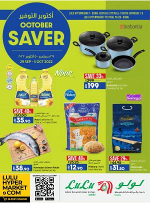 October Saver - Dubai