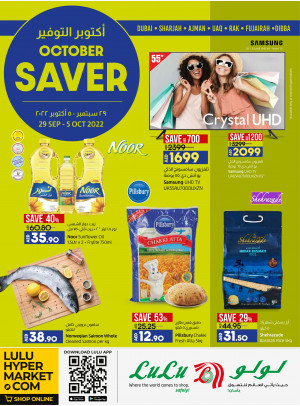 October Saver - Dubai & Northern Emirates