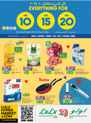 Below 20 AED Deals - Dubai & Northern Emirates