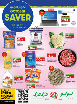 October Saver - Sharjah