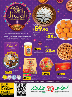 Diwali Offers - Dubai & Northern Emirates