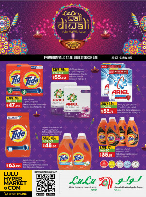 Diwali Deals