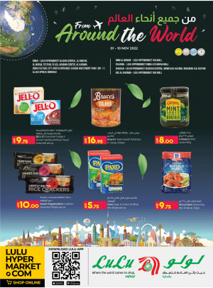 Amazing Deals