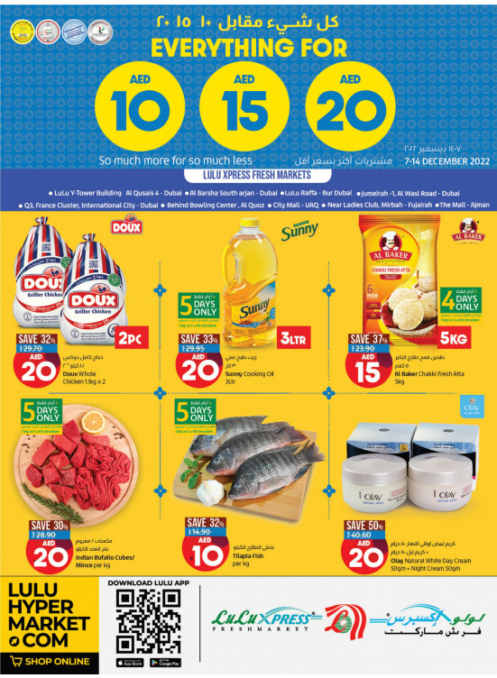 Below 20 AED Deals - Lulu Xpress