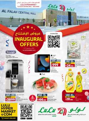 Inaugural Offers - Al Falah Central Mall, Abu Dhabi