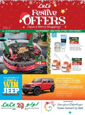 Festive Deals Vol. 3 - Dubai Festival City Mall