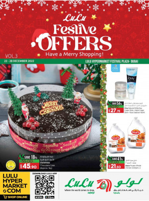 Festive Offers Vol. 3 - Festival Plaza, Dubai