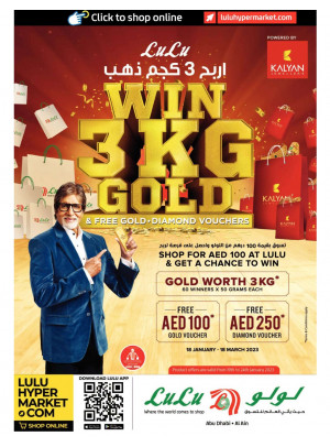 Super Deals & Super Savings - Abu Dhabi & Al Ain