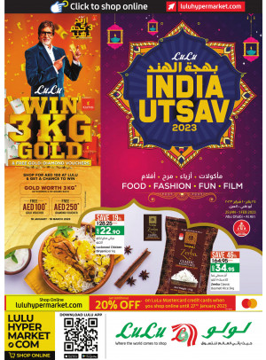 India Utsav - Abu Dhabi & Al Ain