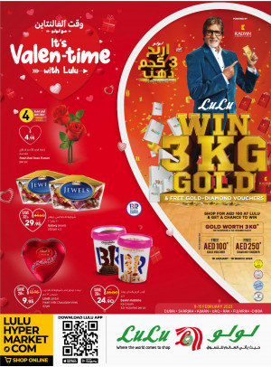 Super Deals - Dubai & Northern Emirates