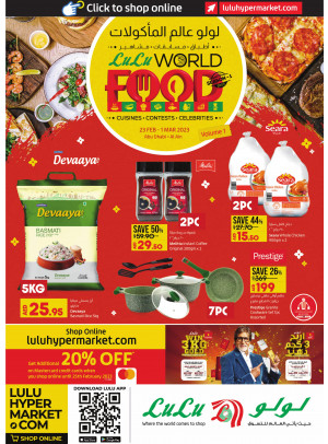 World Food - Abu Dhabi & Al Ain