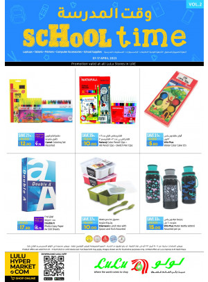 School Time Offers