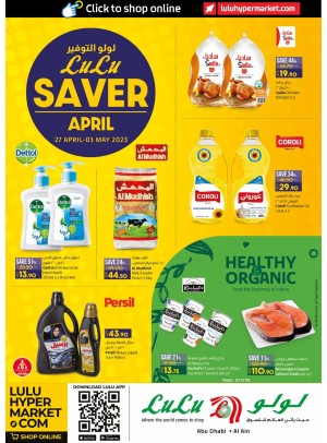 Lulu Saver - Abu Dhabi & Al Ain