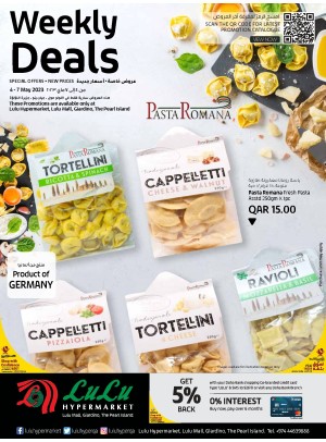 Weekly Deals - Lulu Mall, Giardino