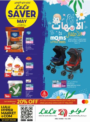 Lulu Saver - Abu Dhabi & Al Ain